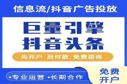 微博信息流中的企业客户服务实践